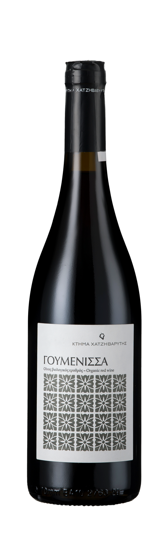 Goumenissa PDO, Domaine Chatzivaritis, Goumenissa, Greece, 2020
